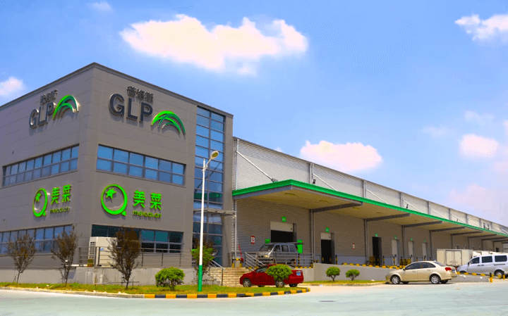 美菜網(wǎng)合肥冷庫(kù)